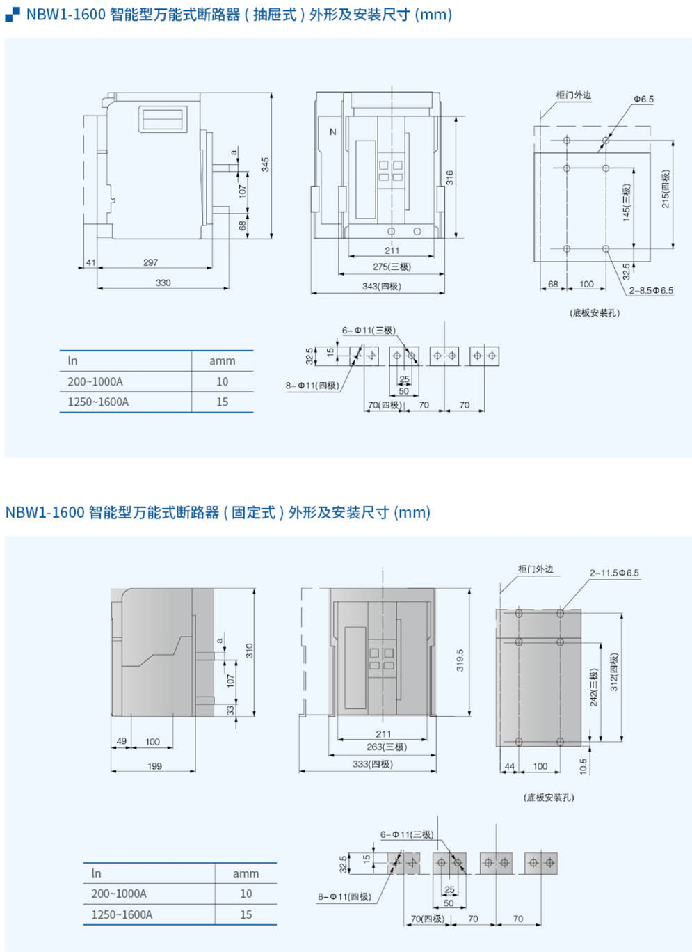 20230426-w66利来_19.jpg