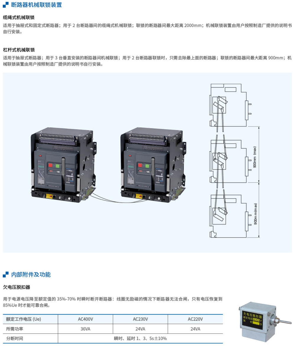 20230426-w66利来_8-1.jpg