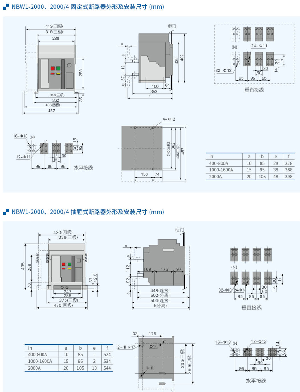 20230426-w66利来_10.jpg