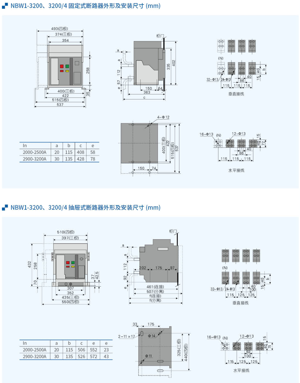 20230426-w66利来_11-1.jpg