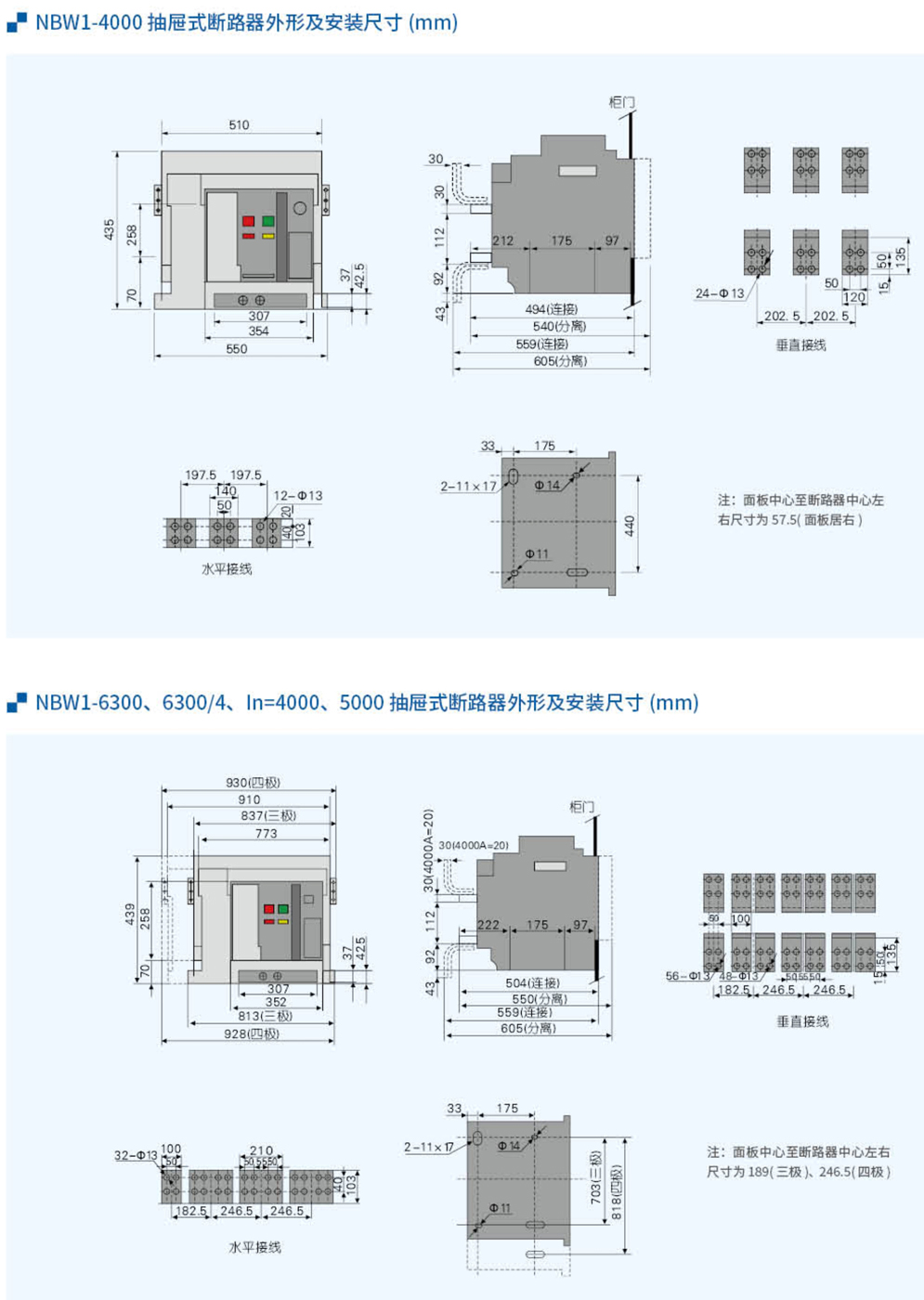 20230426-w66利来_11.jpg