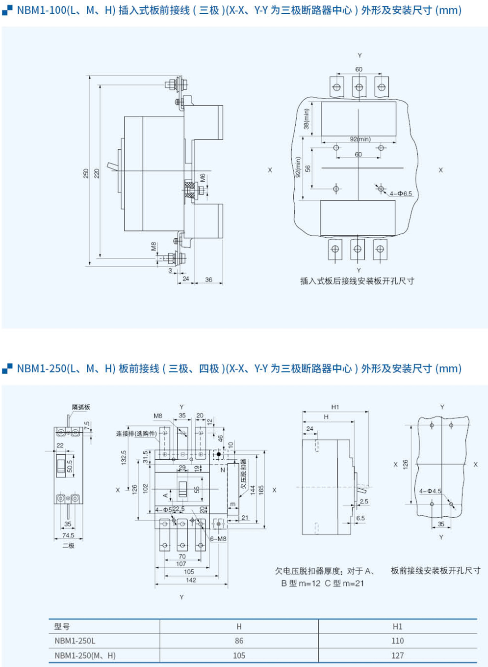 20230426-w66利来_26.jpg