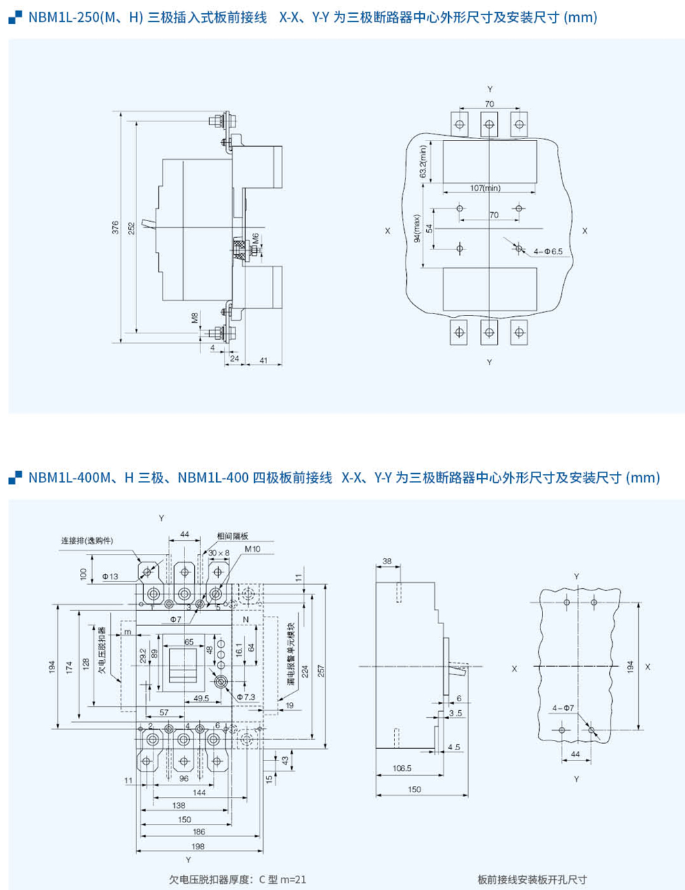 20230426-w66利来_33-1.jpg