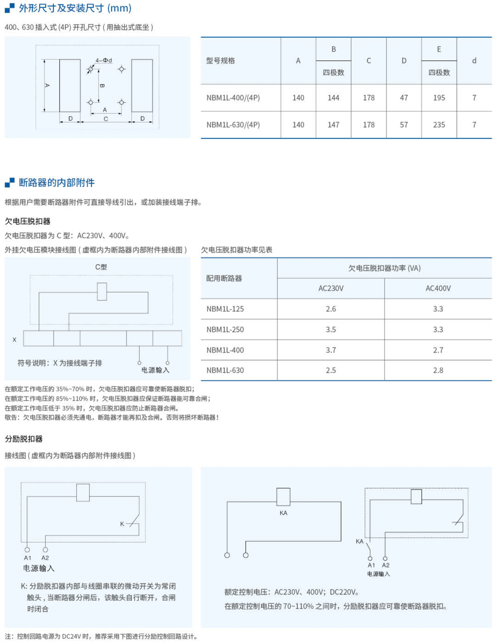 20230426-w66利来_34.jpg