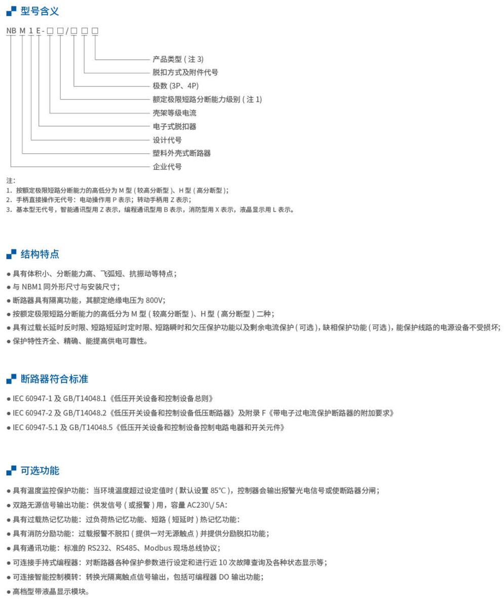 20230426-w66利来_36.jpg