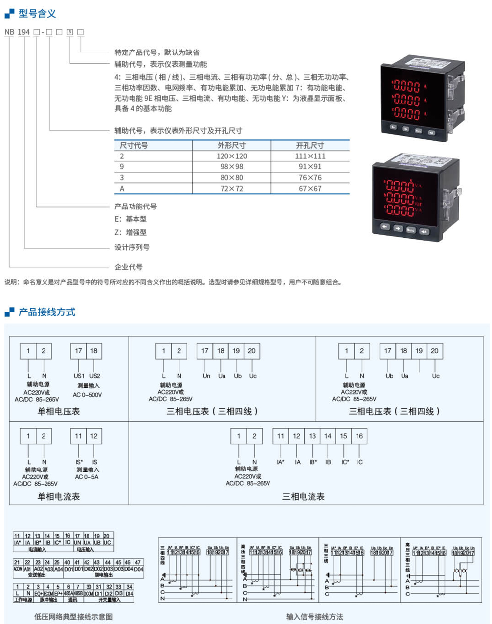 20230426-w66利来_67.jpg