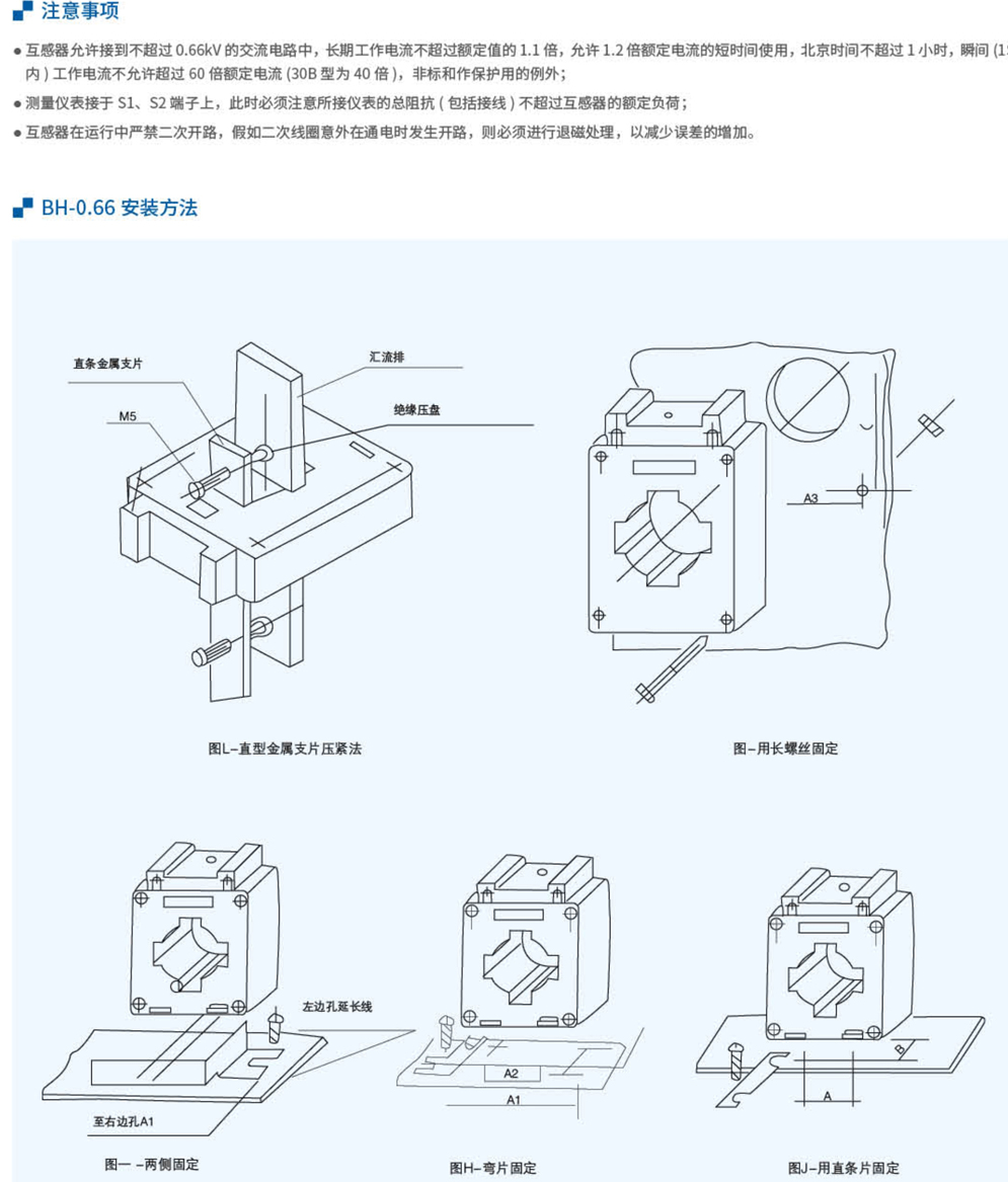 20230426-w66利来_70.jpg