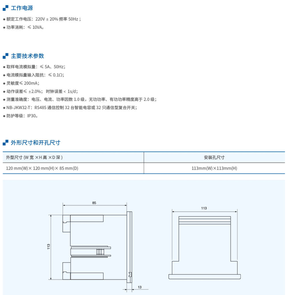 20230426-w66利来_78-1.jpg