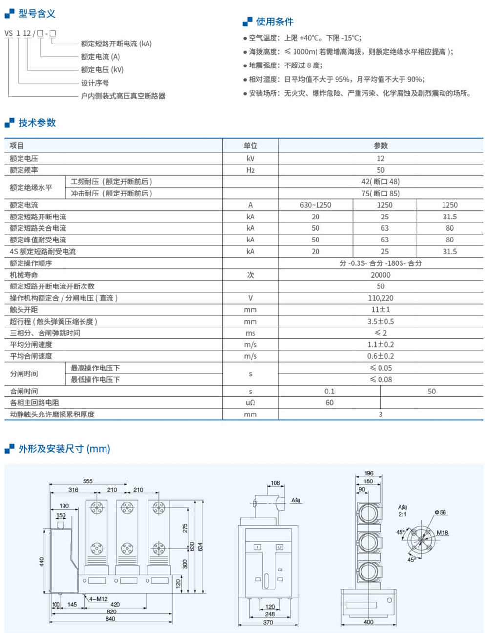 20230426-w66利来_80.jpg