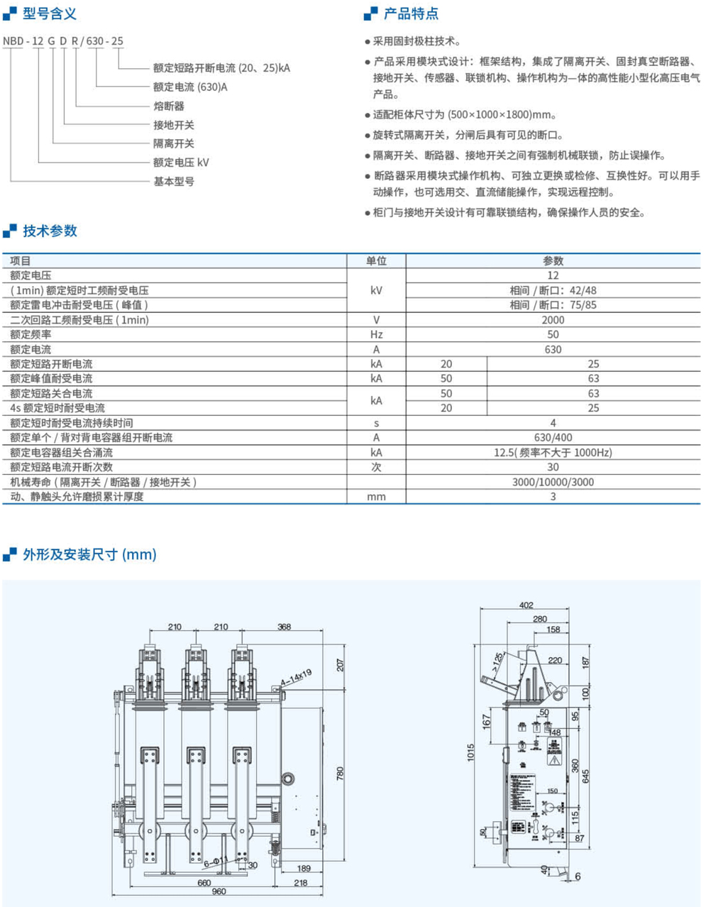 20230426-w66利来_83.jpg